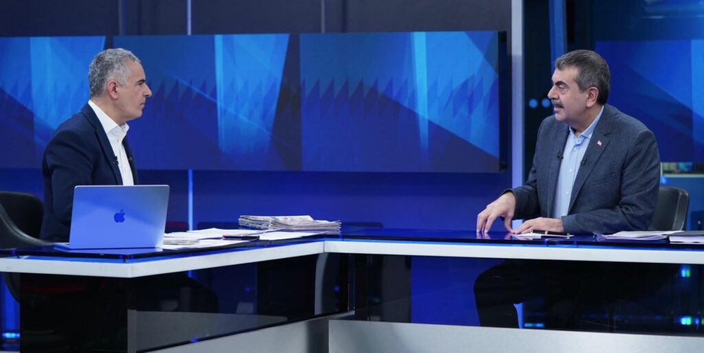 Bakan Tekin’den Öğretmenlere Alan Değişikliği Müjdesi