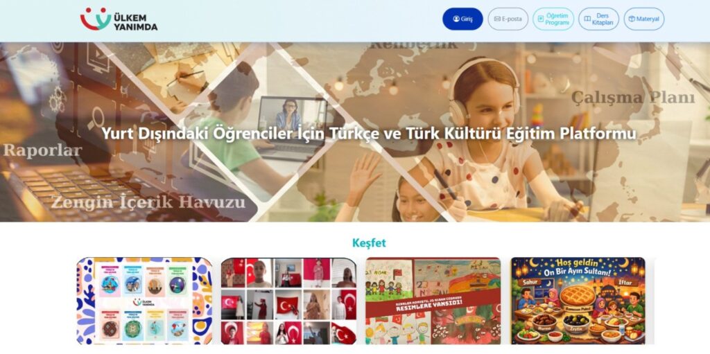“Ülkem Yanımda” Dijital Platformu, Yurt Dışındaki Türk Çocukları İçin Eğitim Köprüsü Kuruyor